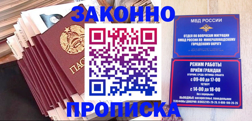 форма 3 в Нижней Туре