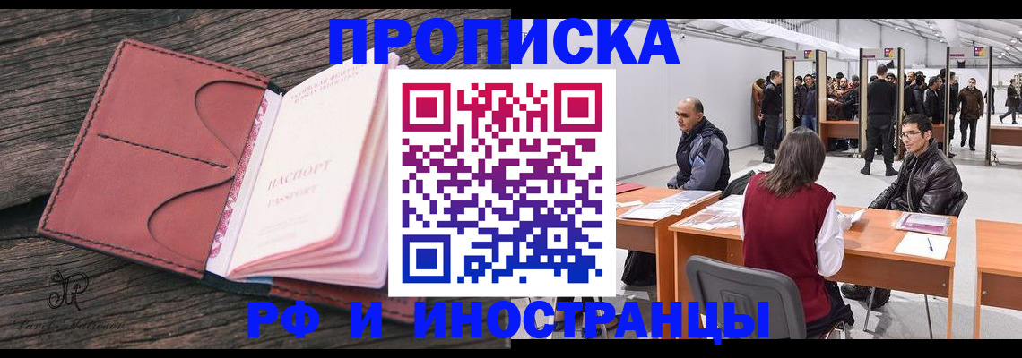 регистрация для школы в Нижней Туре